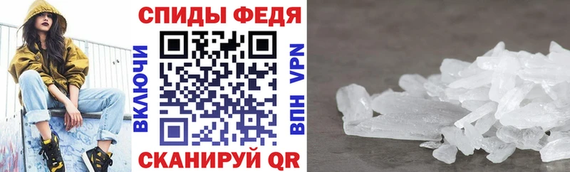 даркнет сайт  Чернушка  Amphetamine VHQ 