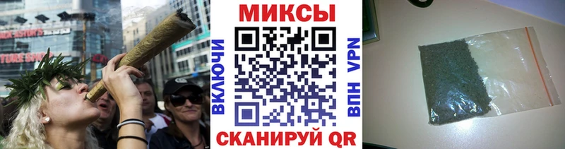 БУТИРАТ оксана  Чернушка 
