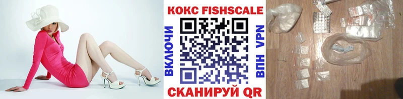 Cocaine Боливия  Чернушка 
