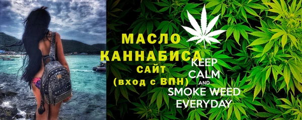 таблы Михайлов