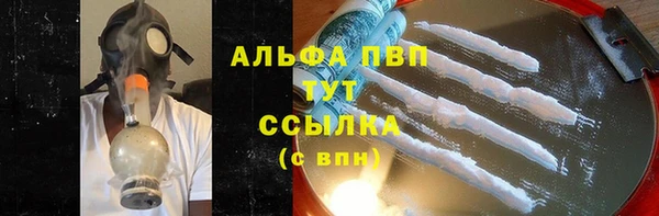 jwh Аркадак