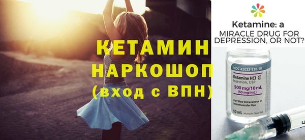 jwh Аркадак