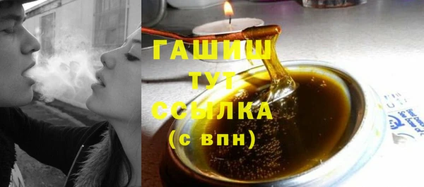 2c-b Михайловка