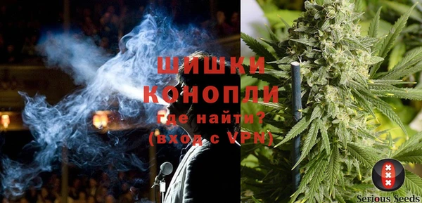 наркотики Балабаново