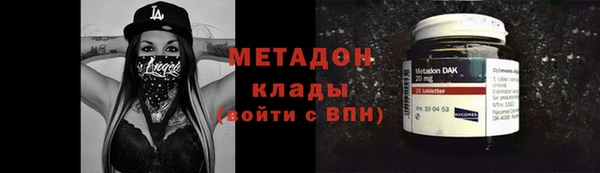 2c-b Михайловка