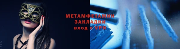 jwh Аркадак