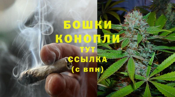 соль курить ск Арсеньев