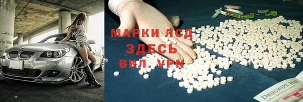 jwh Аркадак