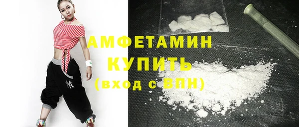 jwh Аркадак