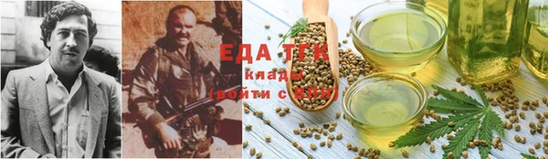 jwh Аркадак