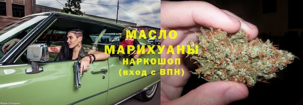 jwh Аркадак