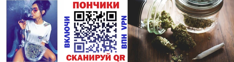 Конопля план  даркнет сайт  Чернушка 
